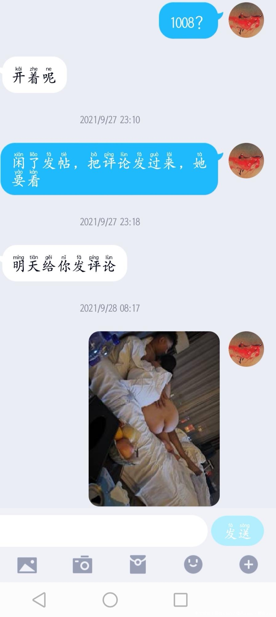 49fbb5a2e8b4a2074823dd9a50d4c633.jpg